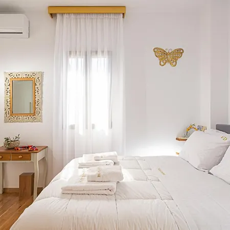 Dafni - Villa *